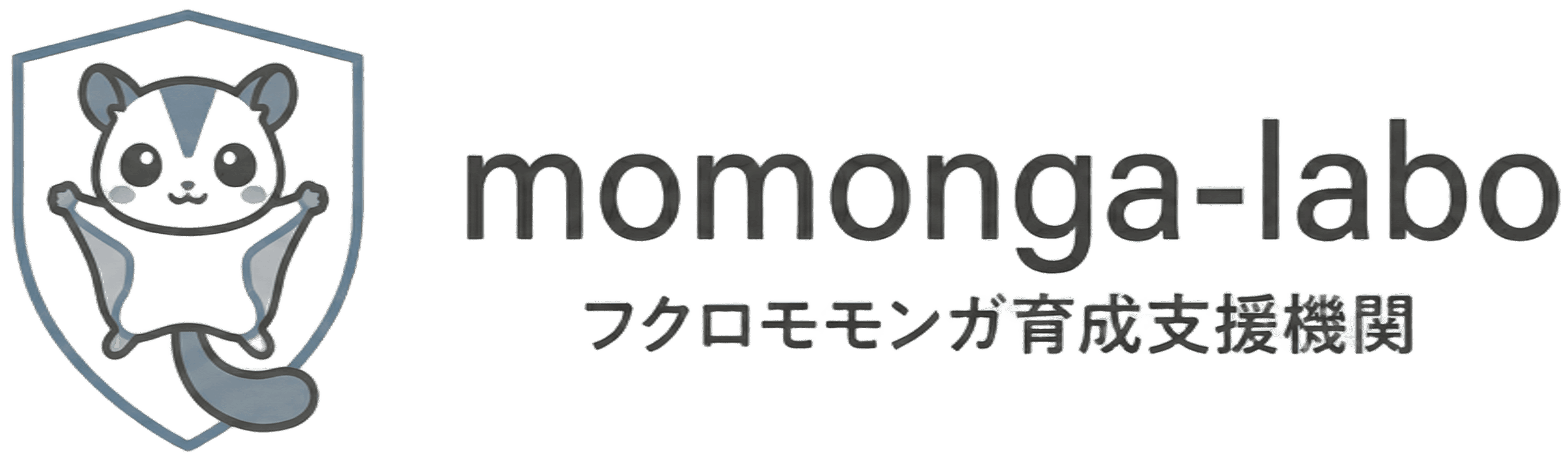 フクロモモンガ育成支援機構/ももラボ